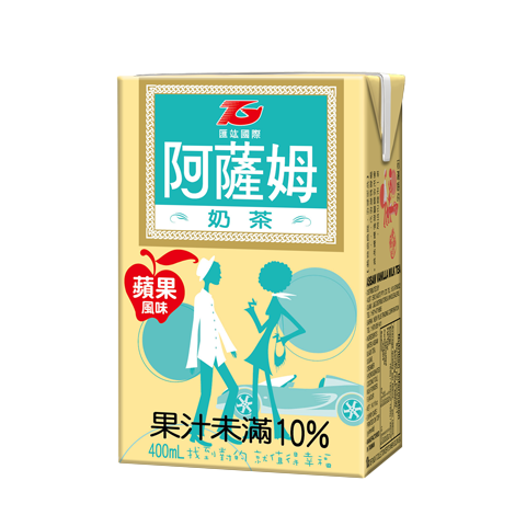 阿薩姆-旗下品牌-匯竑國際｜振羽飛越世界，每個角落，深耕台灣、深植人心！