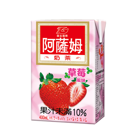 阿薩姆奶茶-草莓風味 400ml