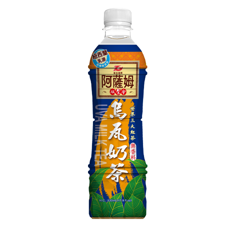 阿薩姆双茶會烏瓦奶茶 530ml