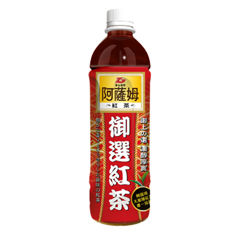 紅茶♥️ Assam Black Tea 580ml(Discontinue)-匯竑國際｜振羽飛越世界，每個