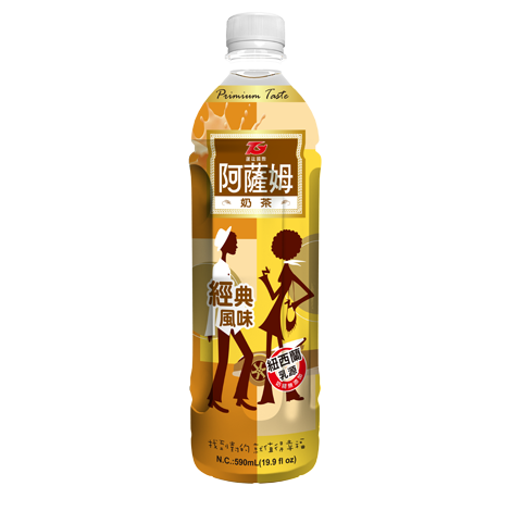 MILK tea 　新品未使用☆ UNTITLED SLMT15-SUPFront_grande.png?v=
