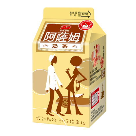 IP400原味奶茶