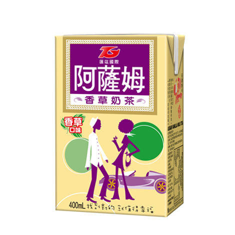 繁PKL400香草奶茶