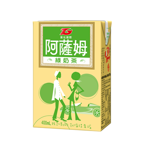 繁PKL400綠奶茶