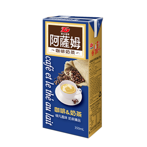 繁350_咖啡奶茶新版合成E470x470