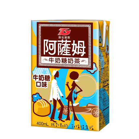 400_牛奶糖奶茶新合成中文470x470