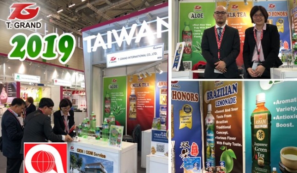 To Exhibit At 2019 ANUGA