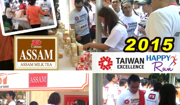 2015“Taiwan Excellence Happy Run” in Jakarta, Indonesia
