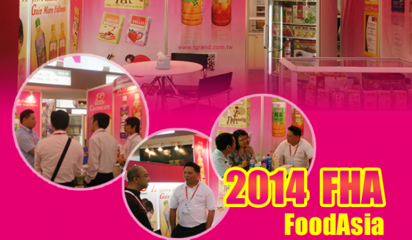 To Exhibit At 2014 FHA (FoodAsia)