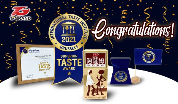 ASSAM Milk Tea- Superior Taste Award 2021  by International Taste Institute ( iTi ) .