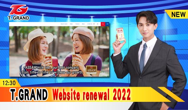 T. GRAND Website renewal 2022